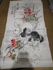 姚遠的画