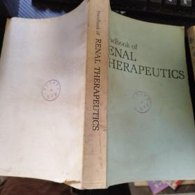 Handbook of REAL THERAPEUTICS