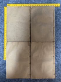 【一线收货】史学工具古籍，清代上海中西书局石印本《二十四史姓氏韵编》六十四卷四册一套全，清浙江汪辉祖辑，此书收录《史记》至《明史》二十四部正史中有正传、附传及附见的人名,采取“分姓汇录,依韵编次”的编排原则【购前请详询介绍】