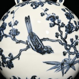 瓷器 明青花花鸟纹扁瓶，高26厘米直径20.5厘米