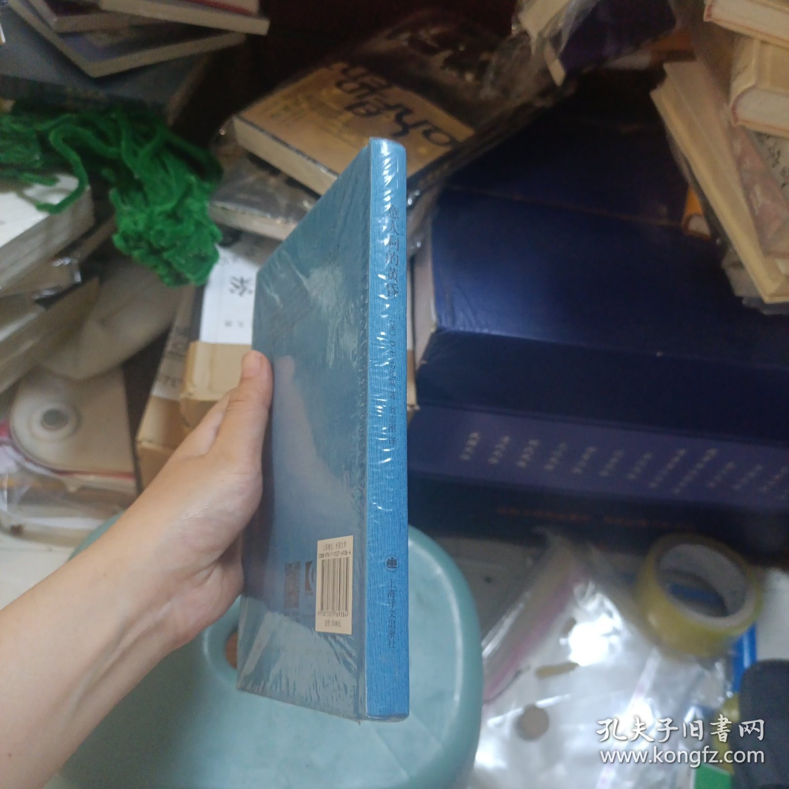 意大利的黄昏