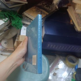 意大利的黄昏