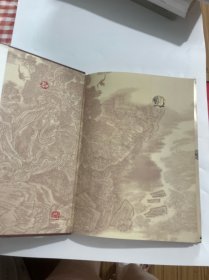 文与画.古文二百篇