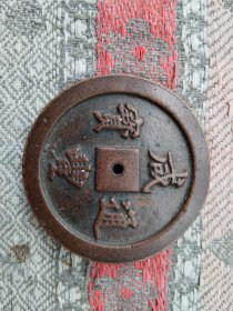 福一百