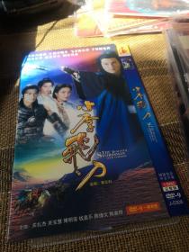 小李飞刀 DVD  单碟