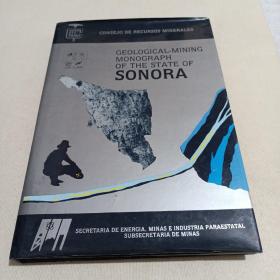 CONSEJO DE RECURSOS MINERALESMineral National Resources Commission