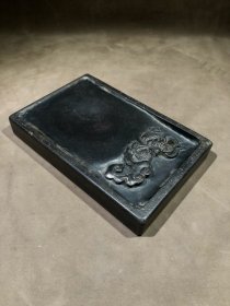 端砚长方形砚款：孔继涑