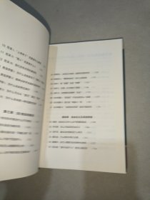 刘擎西方现代思想讲义（奇葩说导师、得到App主理人刘擎讲透西方思想史，马东、罗振宇、陈嘉映、施展