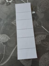 《石涛作品选》巢湖图、听泉图、对菊图、梅竹图、人马图、墨荷图六张合售
2009--6T