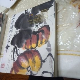 北京翰海2012四季拍卖会 中国书画（二）近现代书画专场
