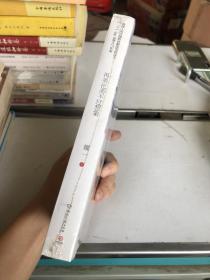 再美也美不过想象