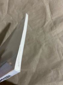 汉语构音与音韵障碍学