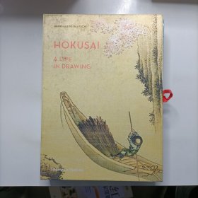 Hokusai 北斋：绘制人生