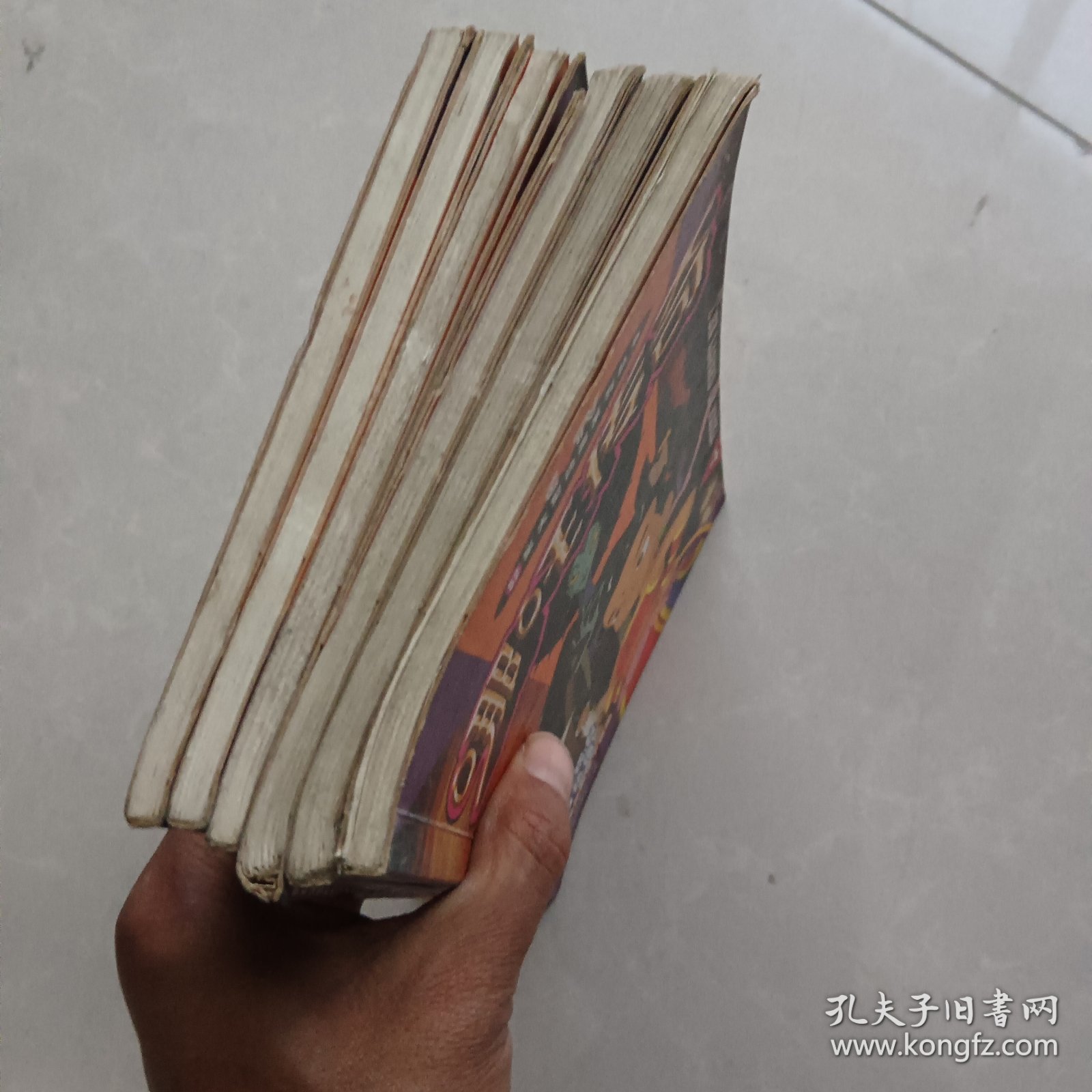 哪吒传奇.2/3/4/5/6/7（合售）