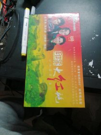 音乐cD影像记录DVD套装