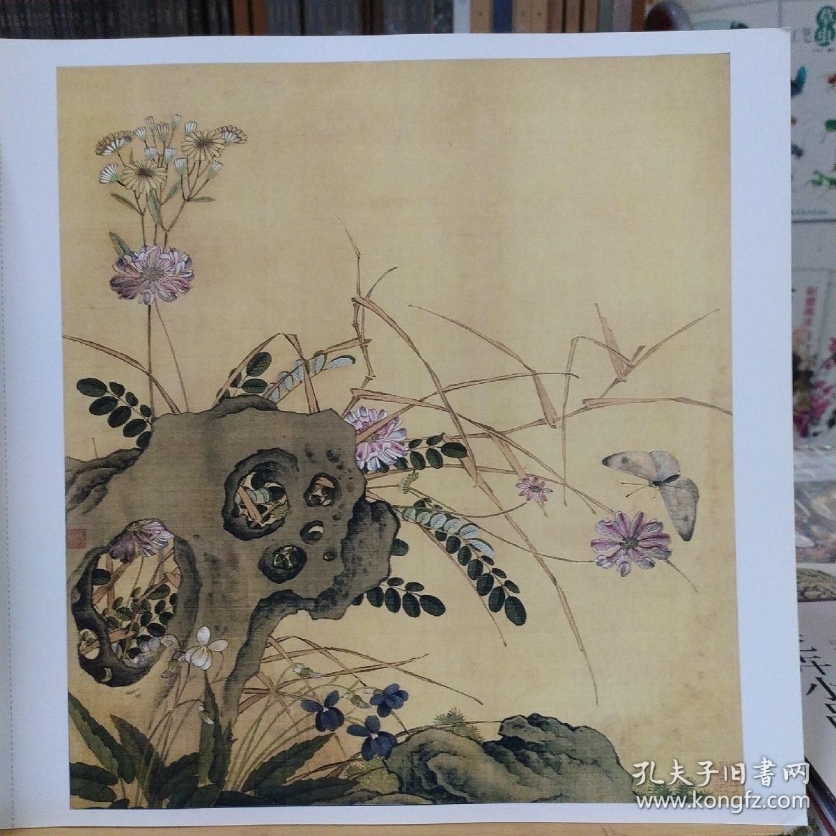 赏饰:明人小品花卉精品