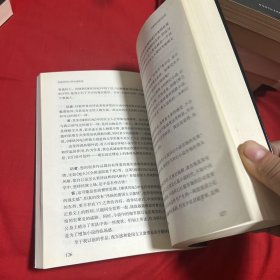 中国科幻基石丛书，（7本合售）