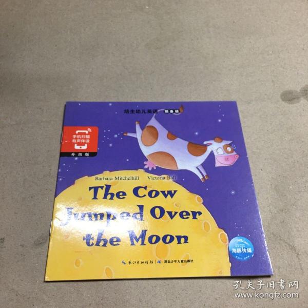 培生幼儿英语 预备级 the cow jumped over the moon