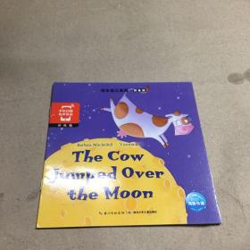 培生幼儿英语 预备级 the cow jumped over the moon