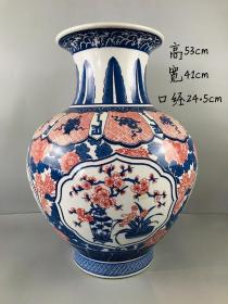 旧藏：青花加彩赏瓶
 规格：高53厘米 直径41厘米 口径24.5厘米
 简介：青花加彩暗八仙广口赏瓶，纯手工制作，绘画线条纤细流畅，色彩搭配丰富艳丽，器型端庄大气，包漿一流，磨损自然，成色如图，值得收藏！！！