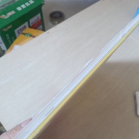 三维设计英语选择性必修第三册(YL)