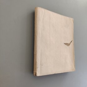 應(yīng)用美術(shù)人物編