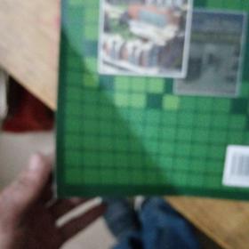 3ds Max室外建筑设计艺术表现，