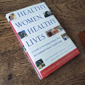 HEALTHY WOMEN, HEALTHY LIVES
（健康女性，健康生活）