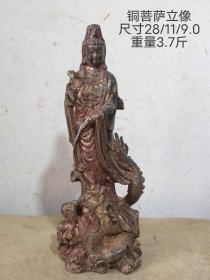 铜菩萨立像一尊，包浆厚重，开脸慈祥，洒金工艺。