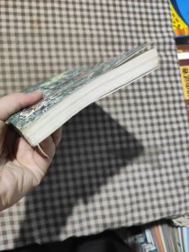 中国古典名著连环画七侠五义 上册