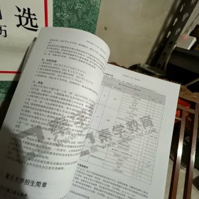 浙江三位一体白皮书，2023，浙江多元高考升学路径