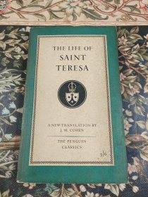 圣特蕾莎的一生 THE LIFE OF SAINT TERESA OF ÁVILA