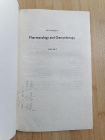 货号：张57 全网孤本：Advances of pharmacology and chemotherapy volume 7,1969年，精装本，著名药理学家张培棪教授藏书