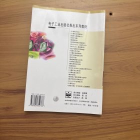 多媒体计算机原理及应用