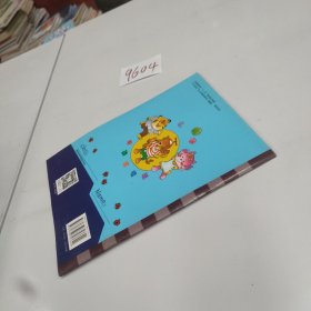 快乐英语动动动2