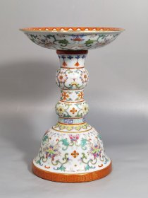 清乾隆时期 粉彩描金缠枝宝相花五蝠捧寿纹高足供盘