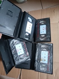 录像带；；25集电视剧（西游记）1-25集存:1、2、3、4、5、6、7、8、10、11、12、13、14、15、16、17、18、19、20、21集(共20盒合售，带原装外盒，有17盒内袋未拆封，有1盒无内袋，其他都有原装内袋)