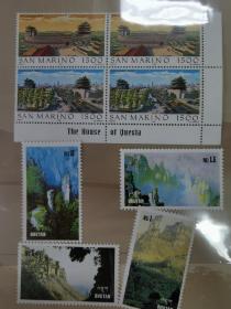 1995圣马力诺“北京前门和正阳门今夕” 邮票两套4枚+不丹 武陵源邮票一套4枚