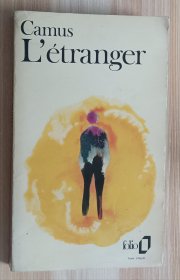 法文书 L'étranger de Albert Camus (Auteur)