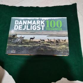 DANMARKDEJIGST100