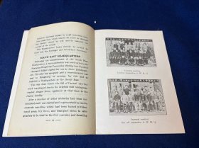 湖南邵阳文献：英文版《中国工业合作社》1938年12月，内容图提及邵阳第一制革合作社；邵阳第一电池制造合作社；西北工业制造合作社
