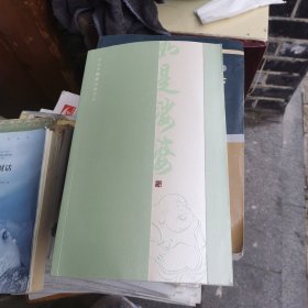 如是娑婆 侯晓锋弥勒玉雕艺术