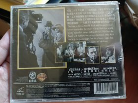 VCD北非谍影（卡萨布兰卡）1942怀旧经典老电影 黑白电影 光盘 荣获奥斯卡金像奖最佳影片奖 华纳正版影碟 港版繁体中文 碟片全新未拆封