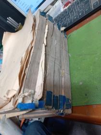 汶邑郭氏族谱12卷共6册完整