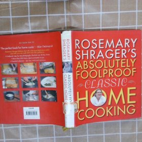 Rosemary Shrager