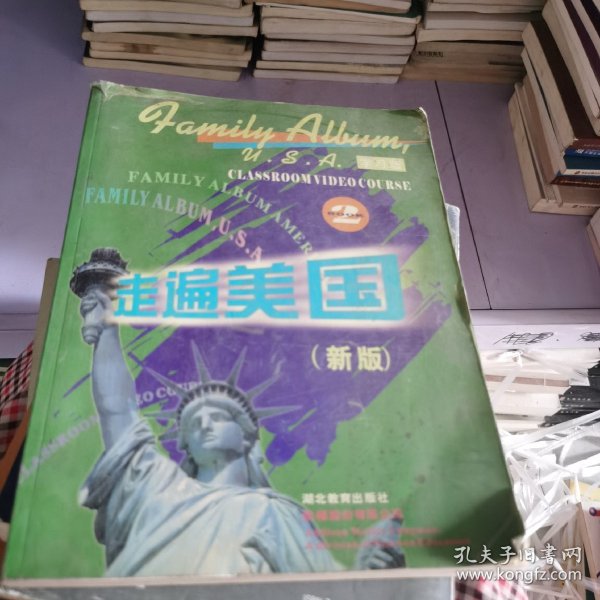 走遍美国：family album USA