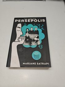 The Complete Persepolis 我在伊朗長(zhǎng)大