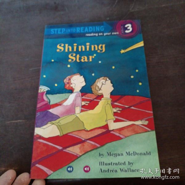 ShiningStar