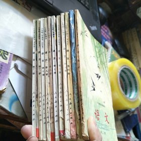 六年制小学课本 语文 第2-12册，11本合售