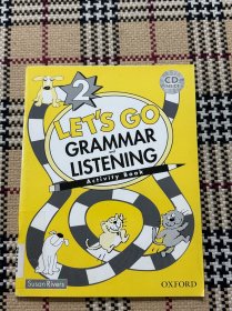 Let's go（2）：grammar and listening activity book（有学习光盘）品相自鉴